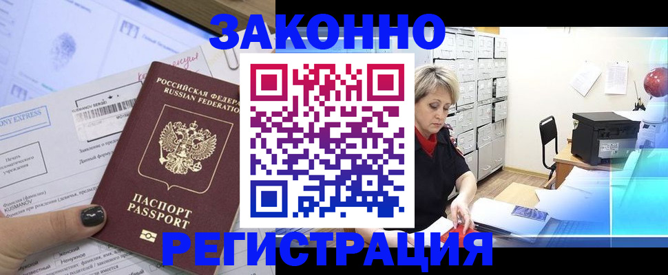 форма 3 в Слободской