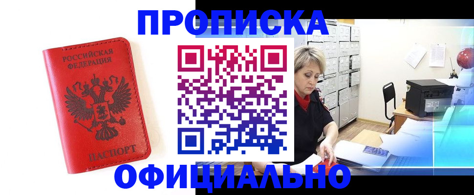 форма 3 в Слободской